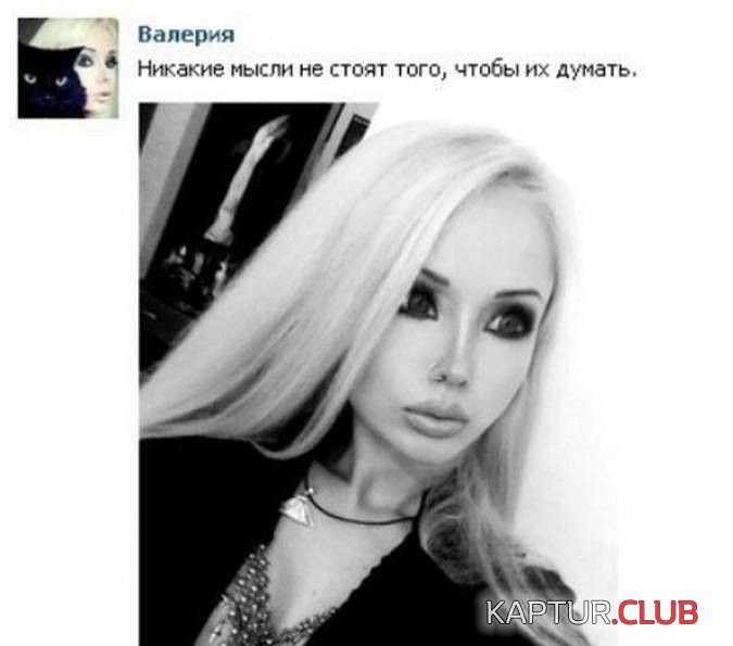 misli_iz_soc_setey_11.jpg | Рено Каптур Клуб Россия | Форум KAPTUR.SU