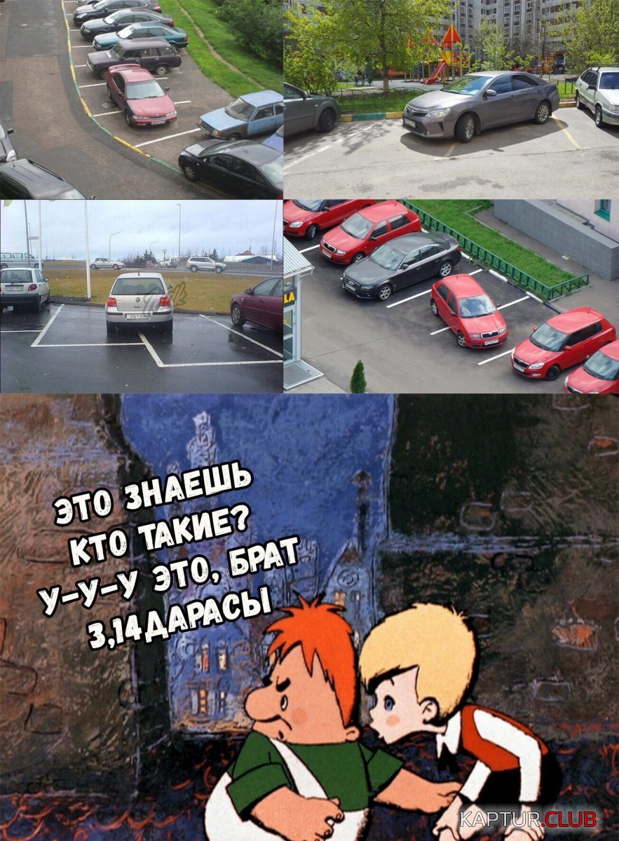 MjIxExDrVUY.jpg | Рено Каптур Клуб Россия | Форум KAPTUR.SU
