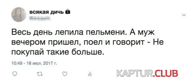 MmPuOHshNp8.jpg | Рено Каптур Клуб Россия | Форум KAPTUR.SU