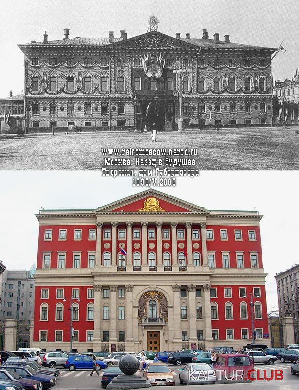 moscow_back-to-the-future_image029.jpg | Рено Каптур Клуб Россия | Форум KAPTUR.SU