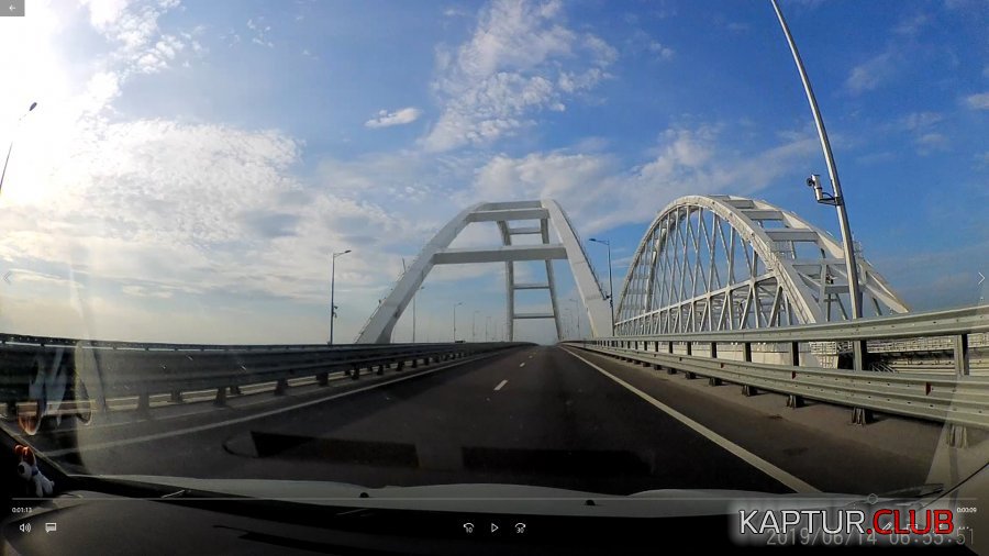 мост.jpg | Рено Каптур Клуб Россия | Форум KAPTUR.SU