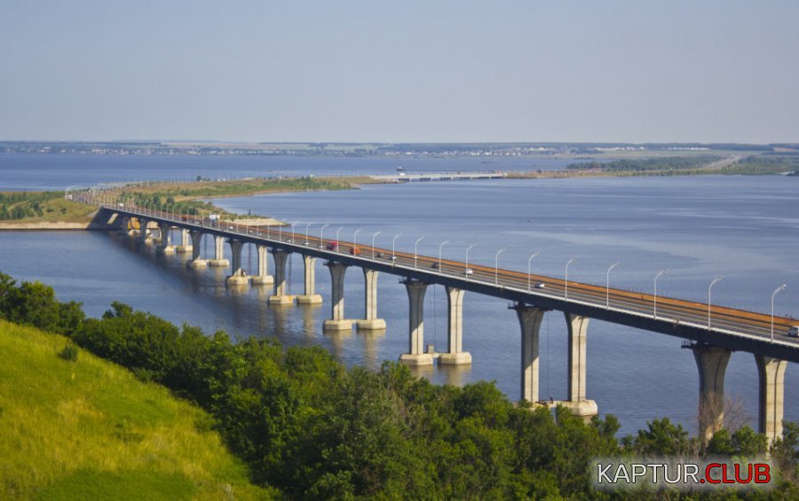мост2.jpg | Рено Каптур Клуб Россия | Форум KAPTUR.SU