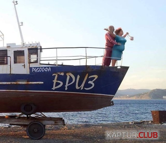 most_01.jpg | Рено Каптур Клуб Россия | Форум KAPTUR.SU