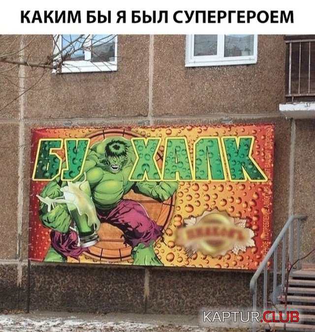 most_02.jpg | Рено Каптур Клуб Россия | Форум KAPTUR.SU