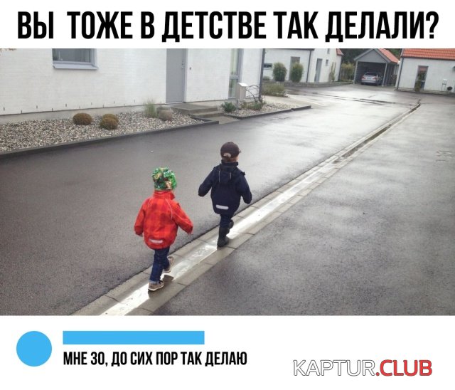 most_03.jpg | Рено Каптур Клуб Россия | Форум KAPTUR.SU