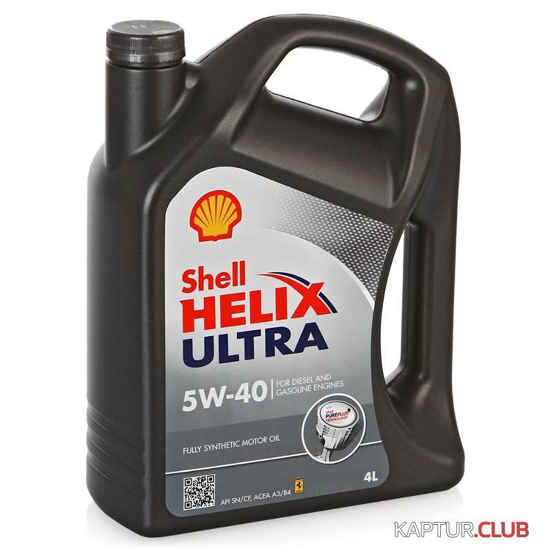 motornoe-maslo-shell-helix-ultra-5w-40-4-l-sinteticheskoe-550040598.jpg | Рено Каптур Клуб Россия | Форум KAPTUR.SU