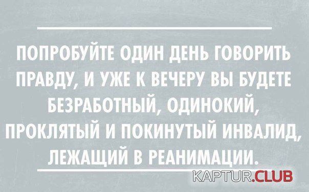MqfebgtBdl8.jpg | Рено Каптур Клуб Россия | Форум KAPTUR.SU