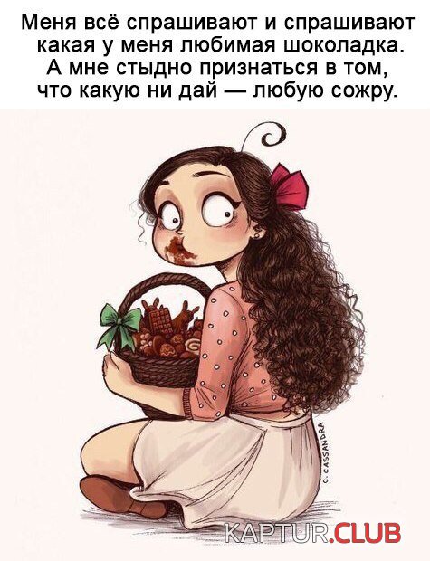mubCHayhVIw.jpg | Рено Каптур Клуб Россия | Форум KAPTUR.SU