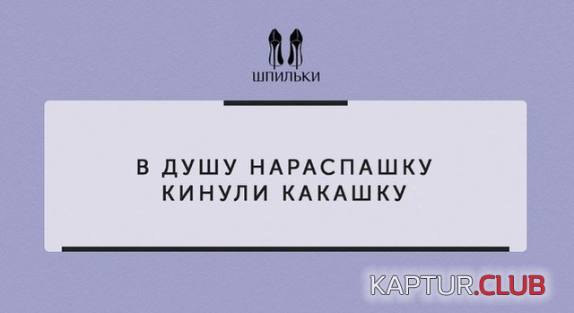 mudrost_soc_setey_15.jpg | Рено Каптур Клуб Россия | Форум KAPTUR.SU