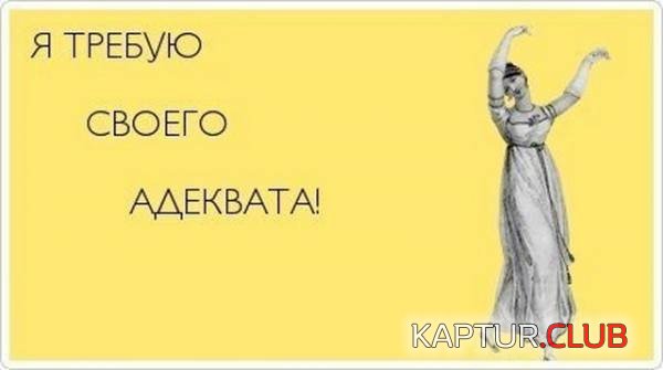 MuhZxunQ2m4.jpg | Рено Каптур Клуб Россия | Форум KAPTUR.SU