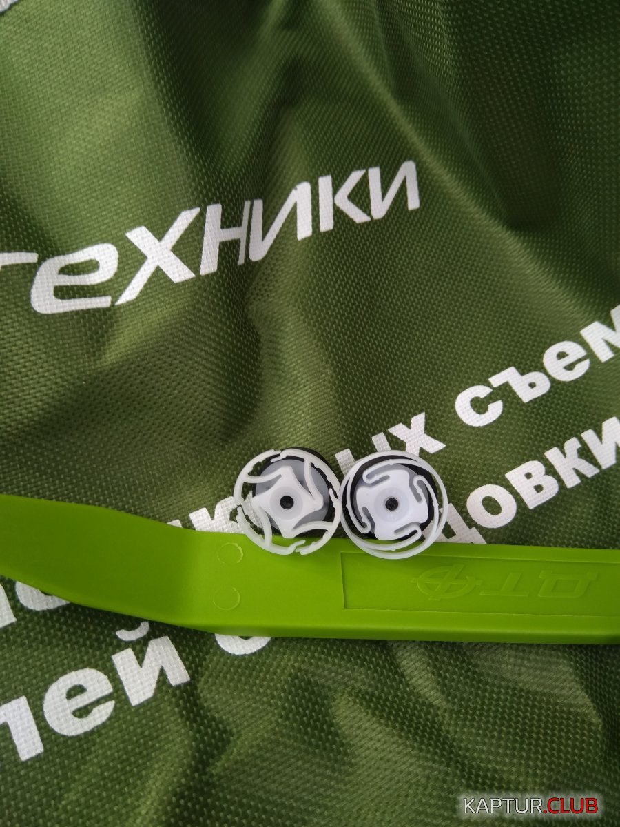 MVIMG_20210824_150047.jpg | Рено Каптур Клуб Россия | Форум KAPTUR.SU