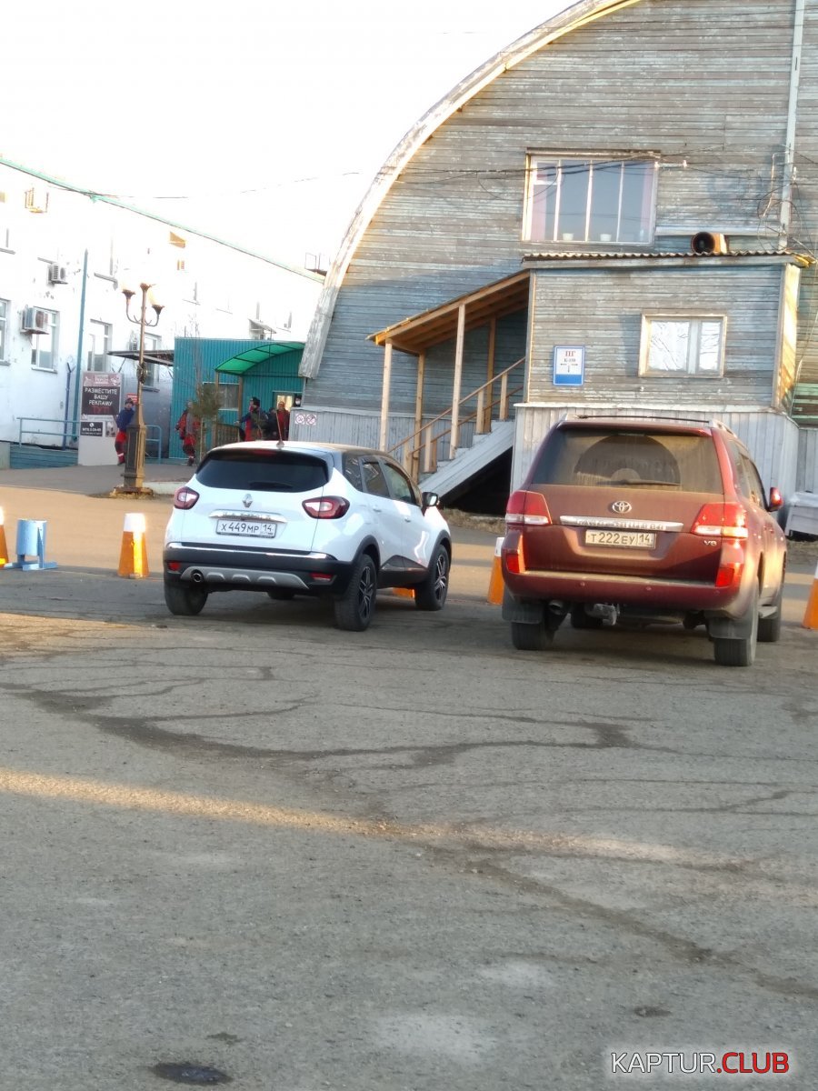 MVIMG_20211005_172131.jpg | Рено Каптур Клуб Россия | Форум KAPTUR.SU