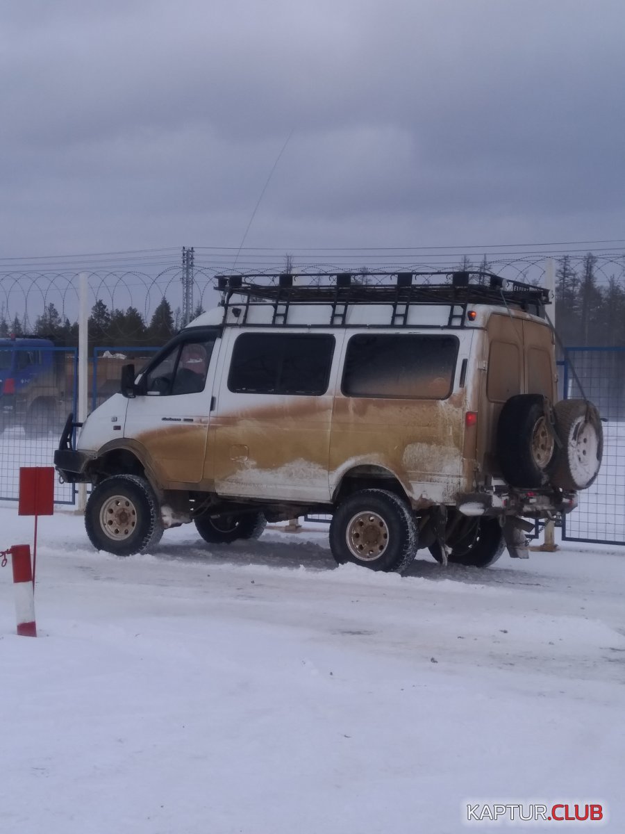 MVIMG_20211028_154950.jpg | Рено Каптур Клуб Россия | Форум KAPTUR.SU