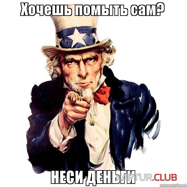 mvtfdq.jpg.jpg | Рено Каптур Клуб Россия | Форум KAPTUR.SU