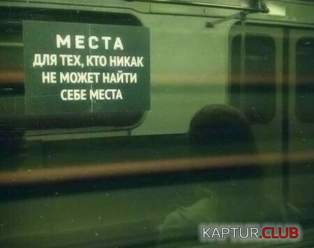nadpisi_01.jpg | Рено Каптур Клуб Россия | Форум KAPTUR.SU