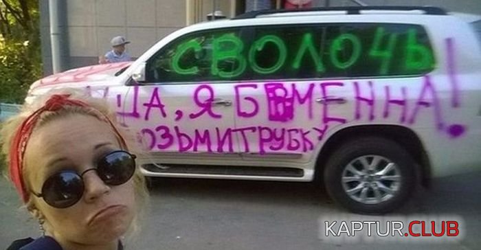 nadpisi_02.jpg | Рено Каптур Клуб Россия | Форум KAPTUR.SU
