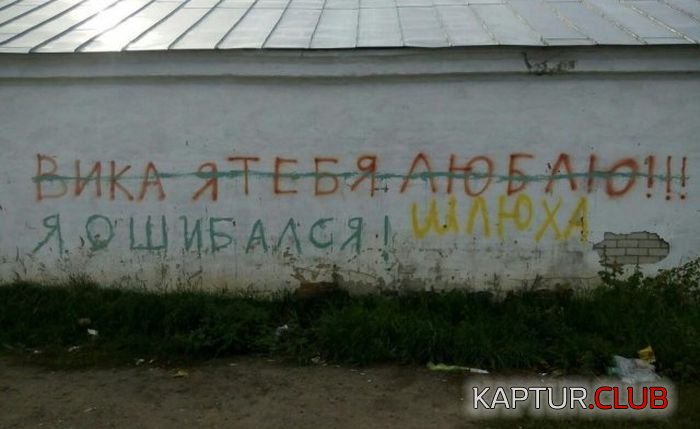 nadpisi_10.jpg | Рено Каптур Клуб Россия | Форум KAPTUR.SU