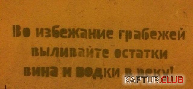 nadpisi_17.jpg | Рено Каптур Клуб Россия | Форум KAPTUR.SU