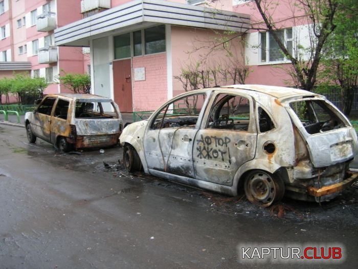 nadpisi_25.jpg | Рено Каптур Клуб Россия | Форум KAPTUR.SU