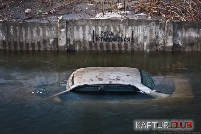 nadpisi_26.jpg | Рено Каптур Клуб Россия | Форум KAPTUR.SU