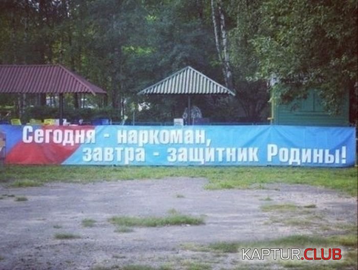 nadpisi_35.jpg | Рено Каптур Клуб Россия | Форум KAPTUR.SU