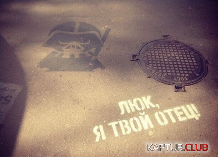 nadpisi_40.jpg | Рено Каптур Клуб Россия | Форум KAPTUR.SU