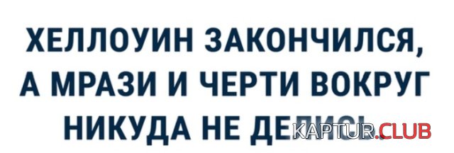 nahodka_01.jpg | Рено Каптур Клуб Россия | Форум KAPTUR.SU