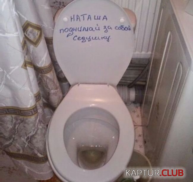 narodniy_kreativ_12.jpg | Рено Каптур Клуб Россия | Форум KAPTUR.SU