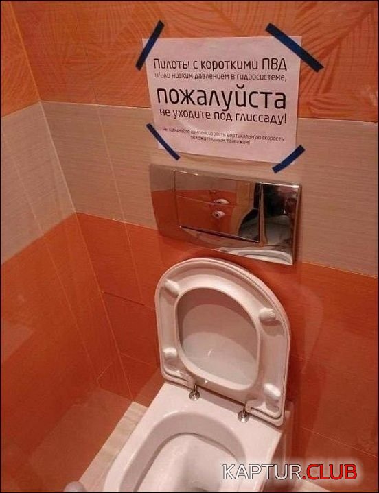 narodniy_kreativ_20.jpg | Рено Каптур Клуб Россия | Форум KAPTUR.SU