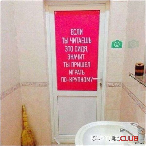 narodniy_kreativ_33.jpg | Рено Каптур Клуб Россия | Форум KAPTUR.SU