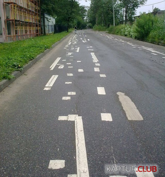 nashi_dorogi_03.jpg | Рено Каптур Клуб Россия | Форум KAPTUR.SU