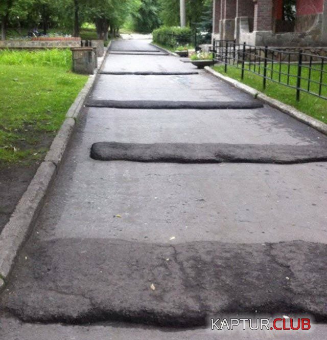 nashi_dorogi_30.jpg | Рено Каптур Клуб Россия | Форум KAPTUR.SU