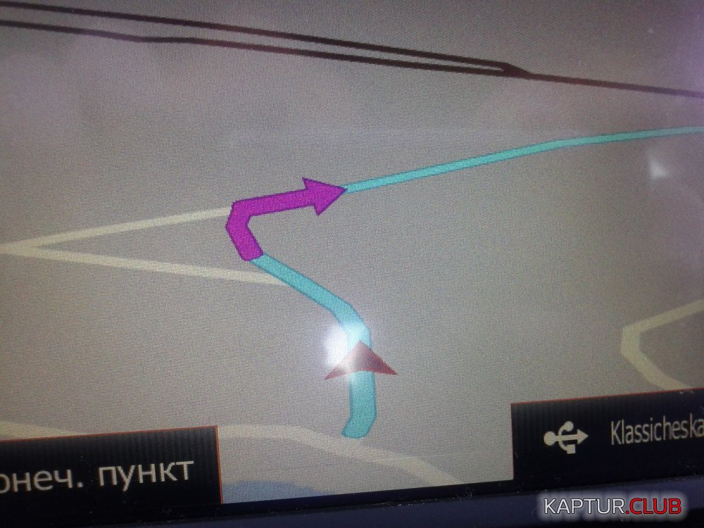 Навигация 1.jpg | Рено Каптур Клуб Россия | Форум KAPTUR.SU