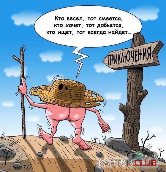 nbzWH7MG4eg.jpg | Рено Каптур Клуб Россия | Форум KAPTUR.SU