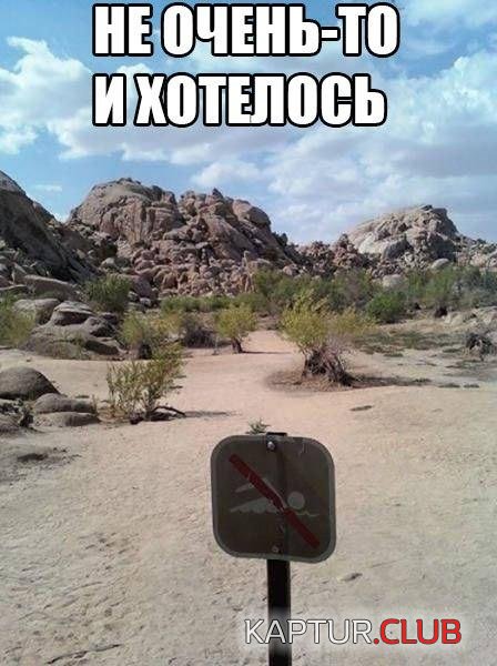nd3GFU297H4.jpg | Рено Каптур Клуб Россия | Форум KAPTUR.SU