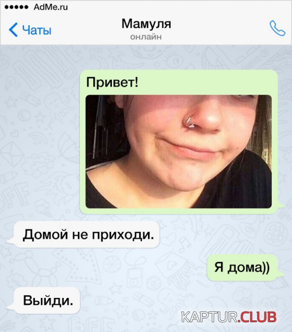 nestandart_yumor_19.jpg | Рено Каптур Клуб Россия | Форум KAPTUR.SU