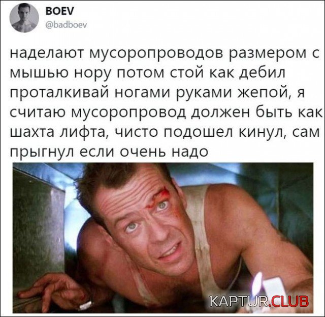 nestandartniy_jumor_08.jpg | Рено Каптур Клуб Россия | Форум KAPTUR.SU