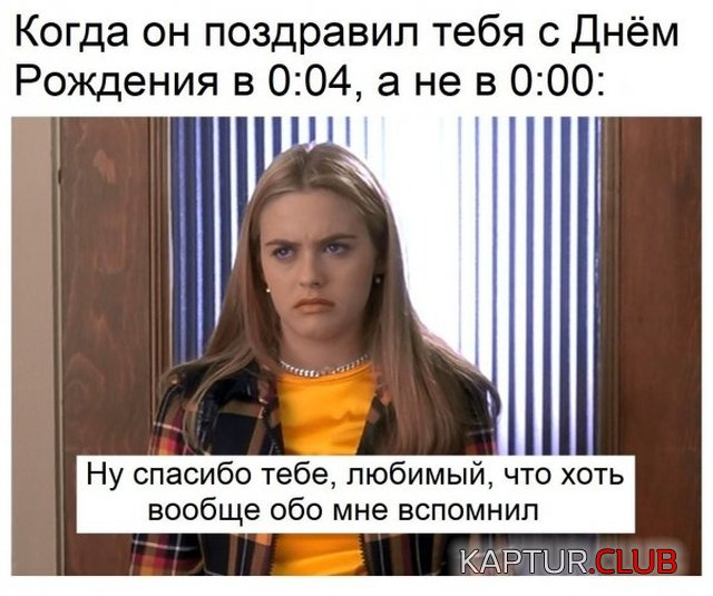 nestandartniy_yumor_01.jpg | Рено Каптур Клуб Россия | Форум KAPTUR.SU