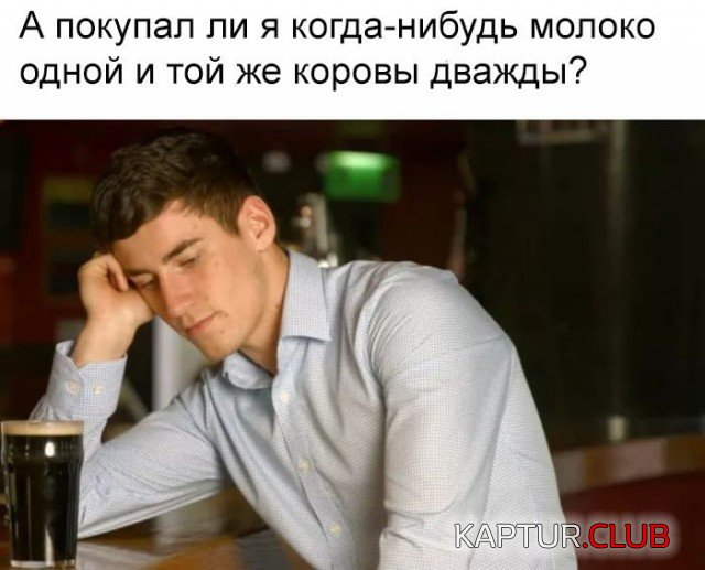 nestandartniy_yumor_02.jpg | Рено Каптур Клуб Россия | Форум KAPTUR.SU