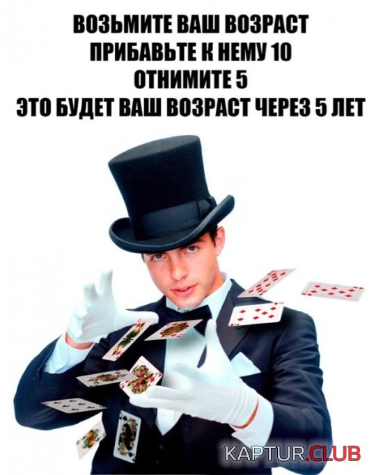 nestandartniy_yumor_03.jpg | Рено Каптур Клуб Россия | Форум KAPTUR.SU