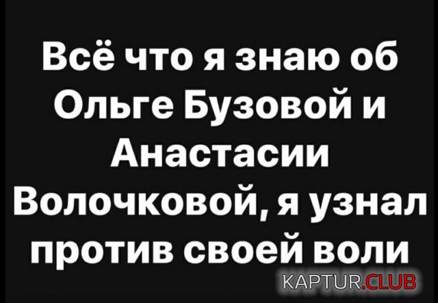 nestandartniy_yumor_20.jpg | Рено Каптур Клуб Россия | Форум KAPTUR.SU