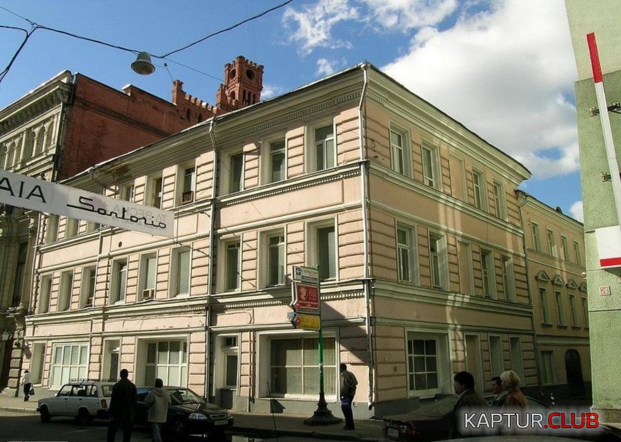 Никольская_23.jpg | Рено Каптур Клуб Россия | Форум KAPTUR.SU