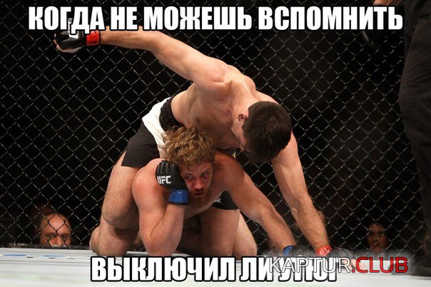 NJWqpYuPDrw.jpg | Рено Каптур Клуб Россия | Форум KAPTUR.SU
