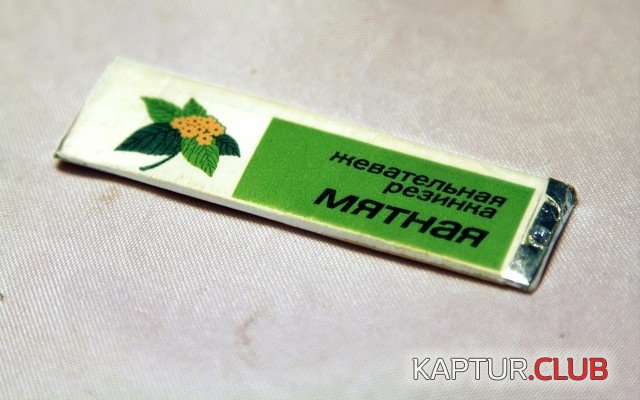 nostalgiya_06.jpg | Рено Каптур Клуб Россия | Форум KAPTUR.SU