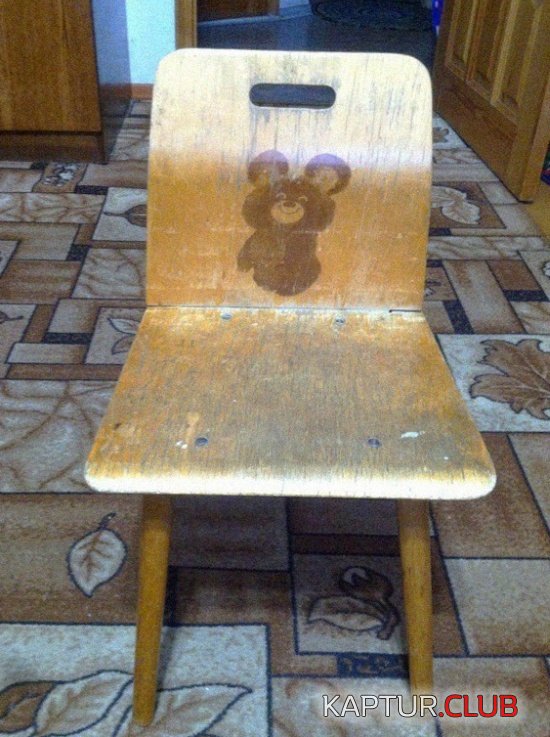nostalgiya_25.jpg | Рено Каптур Клуб Россия | Форум KAPTUR.SU