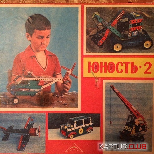 nostalgiya_27.jpg | Рено Каптур Клуб Россия | Форум KAPTUR.SU