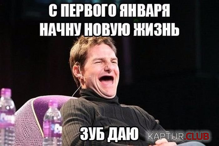 noviy_god_05.jpg | Рено Каптур Клуб Россия | Форум KAPTUR.SU