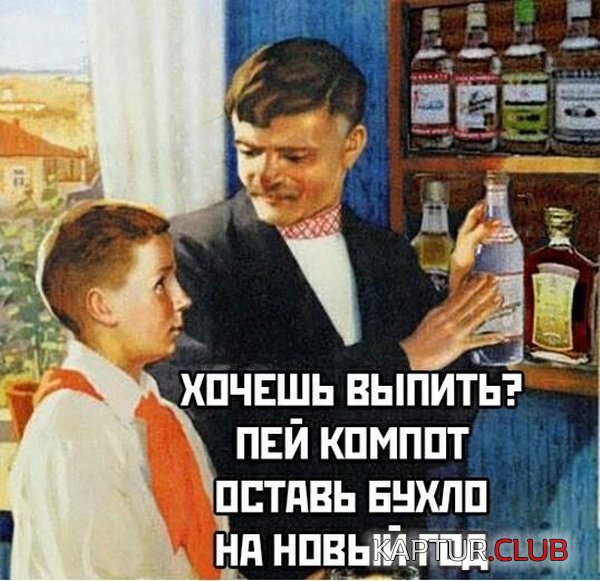noviy_god_22.jpg | Рено Каптур Клуб Россия | Форум KAPTUR.SU