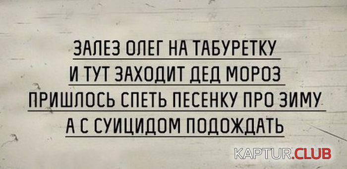 noviy_god_24.jpg | Рено Каптур Клуб Россия | Форум KAPTUR.SU