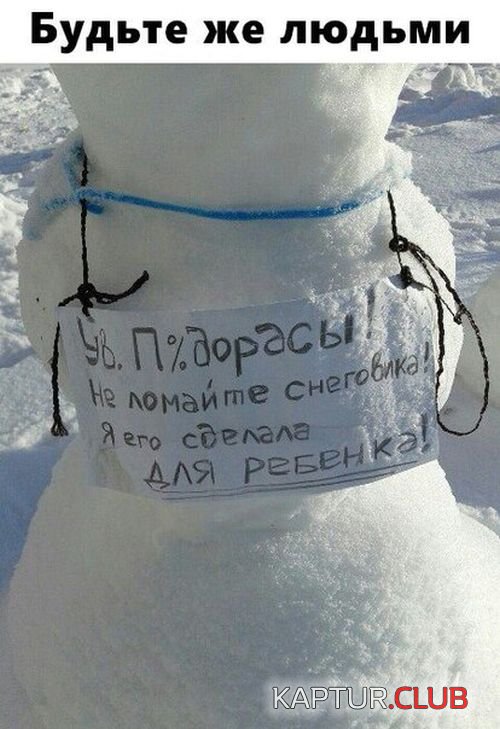noviy_god_25.jpg | Рено Каптур Клуб Россия | Форум KAPTUR.SU